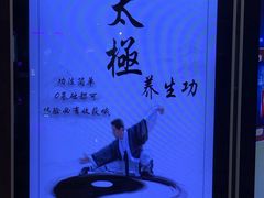 -南京东郊国宾馆