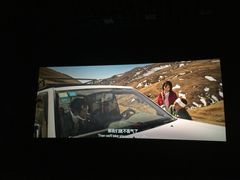 -金逸影城(大悦城IMAX激光店)
