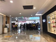 -杭州西湖银泰百货