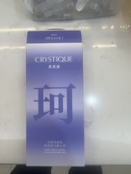 -重庆军美医疗美容医院