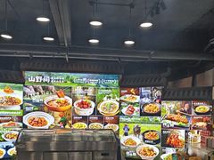 -小秦淮·南京土菜(新亭西路店)