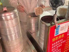 -笑云开汤包店(网巾市店)
