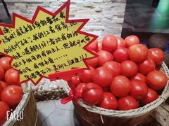-蕃茄述·好汤自然来(江汉路店)