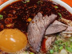 -磨沟沿老字号牛肉面·清真(金港城店)