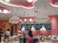 -奈尔宝·儿童乐园·亲子餐厅(苏州大悦城店)