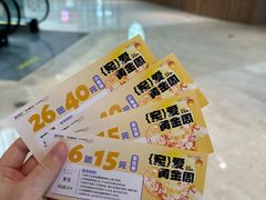 -圆融购物中心(南天成路店)