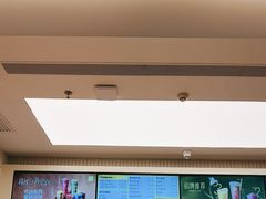 -奈雪的茶(皇庭广场店)
