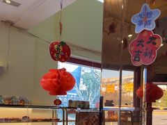 -TOUCH泰奇(南汇南门大街店)