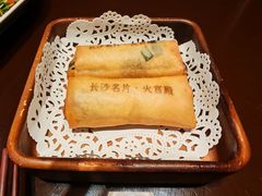 -火宫殿(五一大道分店)