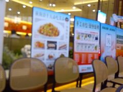 -前海沿·海鲜水饺青岛菜(乐客城店)