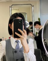 -IP SALON