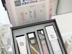 -上海第一八佰伴