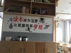 -兔行天下-鸿鹤鲜锅兔(中海国际店)