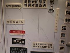 -蒲黄榆(地铁站)