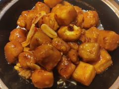 菌黄爆浆豆腐-四小姐的店(王府井店)