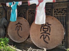 -婺源梦里老家大型山水实景演出