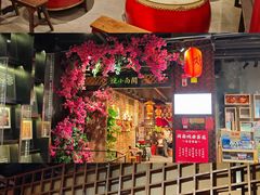 -厦门海港英迪格酒店(中山路店)