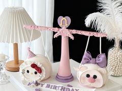 -杜勒瓦Cake&More 蛋糕派对定制