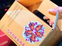 -光明刘冰乳鸽店(光明法政北路店)