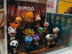 -泡泡玛特POPMART(上海环球港店)