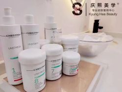-S庆熙美学皮肤管理