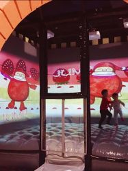 -幻贝家儿童乐园(武汉永旺梦乐城店)