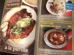 菜单-卵石庭院Pebbles(五道营店)