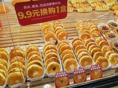 -味多美蛋糕(灯市口店)