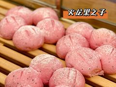 -木子木水日式烫面包(世界城光谷店)