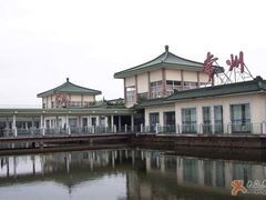 -常州奔牛国际机场