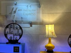 -北京东直门智选假日酒店