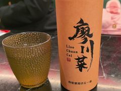-廖川菜(太阳宫店)