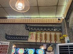 -新繁老號豌豆汤饭店·江湖菜(宝光寺店)