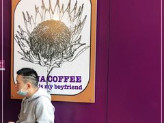 -HANA COFFEE(长寿路店)