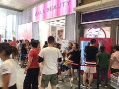 -丽达购物中心(崂山店)
