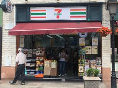 门面-7-Eleven(地堡街店)