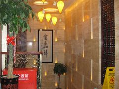 -烤肉宛饭庄(北新桥店)