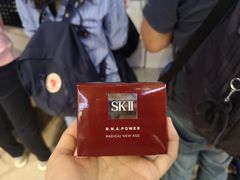 -日上免税店(三径路t3店)