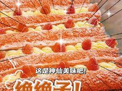 -奈雪的茶(太原茂业天地店)