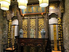 -袁老四重庆老火锅(桐梓坡店)