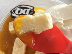 芒果芝士坂拌拌碗-DQ·蛋糕·冰淇淋(通州万达店)