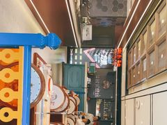 -通海俄式烧烤·俄罗斯大串(嵩山路店)