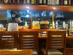 -桂马·日本料理·海胆·海鲜饭·酒场(民主广场店)