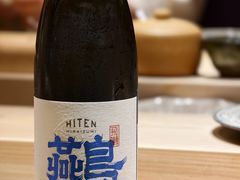 -鮨鳳