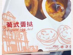 -心岸(小西沟店)