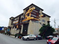 iphone_upload_pic-半岛1919创意园区