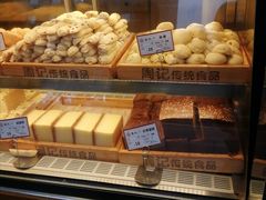 -周记传统糕点PASTRY(蜀汉路店)
