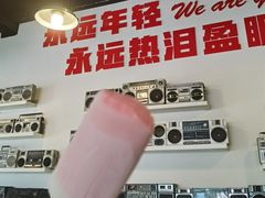 -老成都市井火锅阿泥頭火锅公司(海宁长安佳源中心广场店)