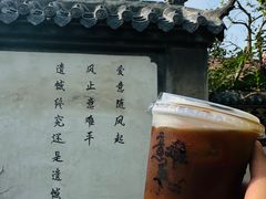 -青州古城