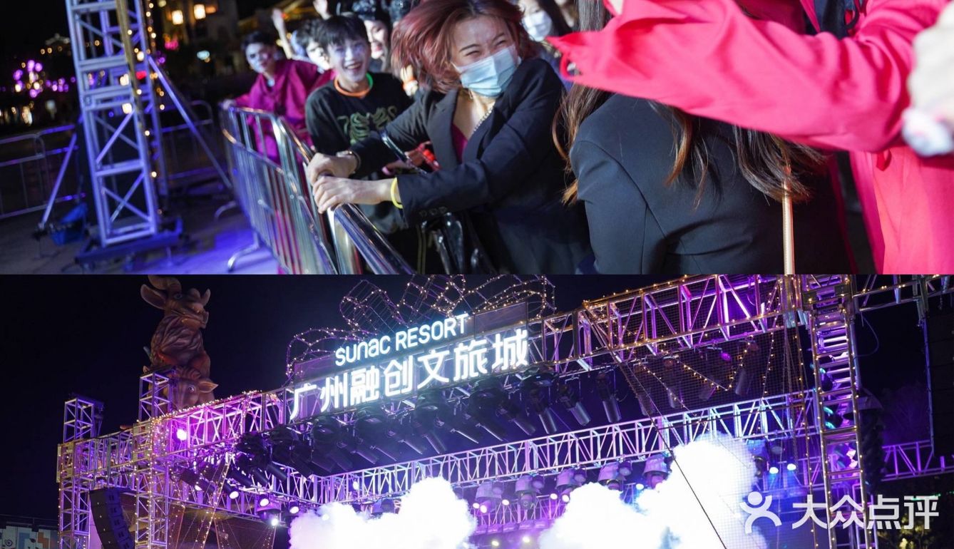 狼人杀主题？百鬼蹦迪？超多表演的融创万圣节🎃